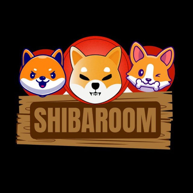 ShibaRoom