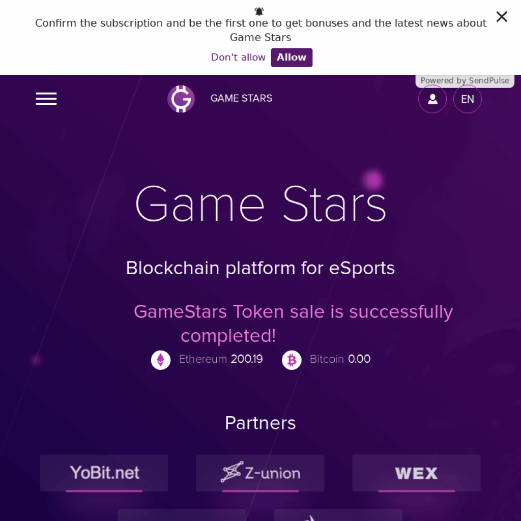 Game Stars ICO