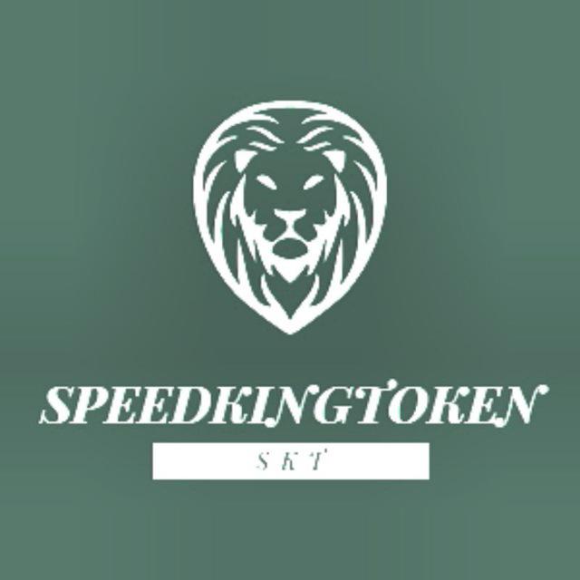 SpeedkingToken