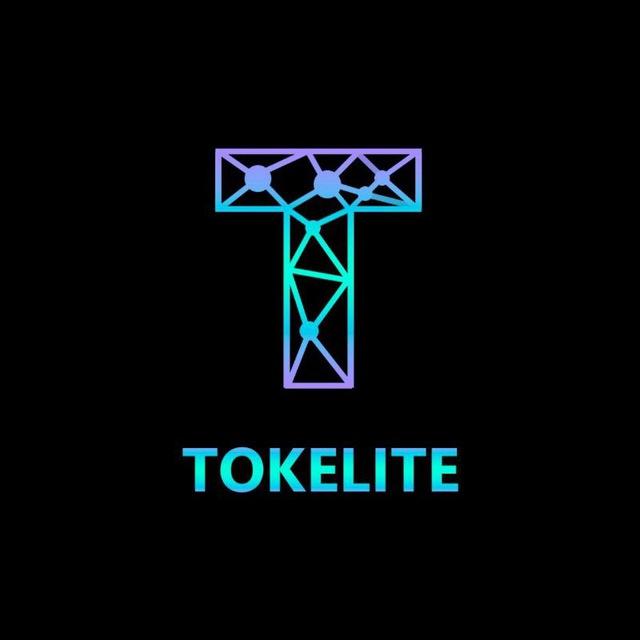 Tokelite